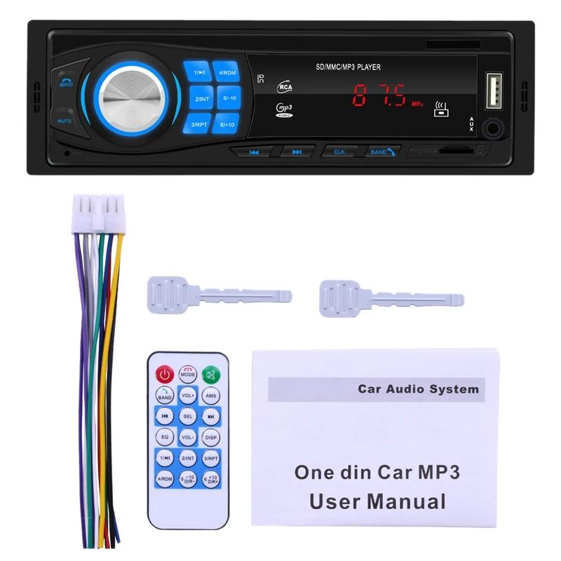 ڵ ׷ FM , ڵ MP3 Ƽ̵ ÷̾, 12V, Aux-IN ù SD USB Է, 1 Din 